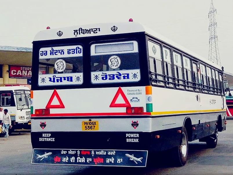 Punjab Roadways Passengers